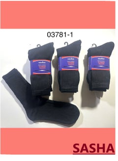 Buy 12 Pack Cushioned Low Cut Socks in Saudi Arabia