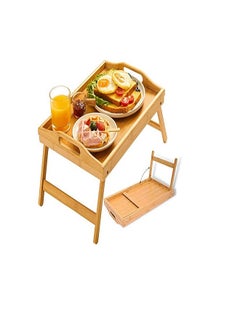 اشتري Multipurpose Adjustable Bamboo Bed Tray Table with Folding Legs في الامارات