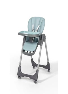 Buy Feeding Dining Leather Chair 2 Levels and Moving Back (Black/Cyan/Grey/Pink/Biege) - DC01 in Egypt