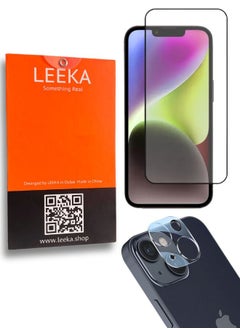 Buy Pack for iPhone 14 Plus HD Glass + Camera 9H Lens glass protector Bubble Free Anti-scratch Ultra Clear full screen anti finger print protection with free Easy Installation kit and wipes tempered glass in UAE