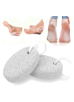 اشتري Pumice Stone, Callus Remover for Hard and Dead Skins, Foot Scrubber & Pedicure Tools for Men & Women Feet  2Pcs في الامارات