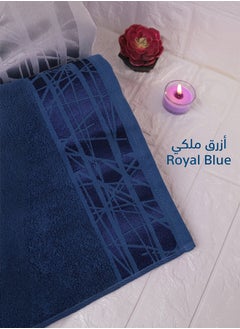 Buy Super Absorbent Bath Towel Made of 100% Egyptian Cotton in Saudi Arabia