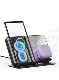 Buy 4 in 1 Wireless Charging Station for Samsung Devices Mirror Alarm Clock Charging Dock for Galaxy S23 S22 S21 S20 S10/Note 20 10 9/ Z Flip Fold 4 Galaxy Watch 5 Pro/5/4/3 Galaxy Buds in UAE