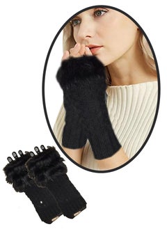 Buy Winter Women's Gloves in Saudi Arabia