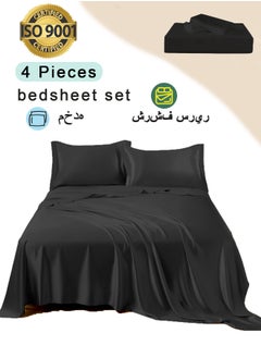 Buy 4 Piece Sheet & Pillowcase Sets Full Bedding Set 1 Flat Sheet 1 Fitted Sheet  2 Pillow Cases  Silky Satin black, Solid Color Soft Comfortable Breathable Bedding Mattress Protector Set For Bedroom and Guest Room in Saudi Arabia