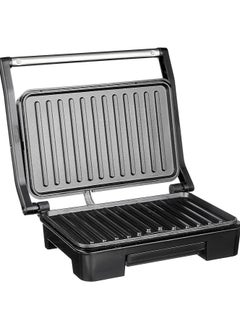 Buy Sokany 850W Grill (SK-223) in Egypt