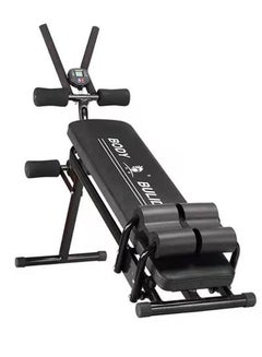 Buy Folding and Adjustable Exercise Bench Abdominal and Bodyweight for Strength and Fitness Black in Saudi Arabia
