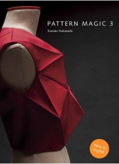 Buy Pattern Magic 3 in Saudi Arabia