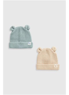 Buy Baby Beanie Hats - 2 Pack in Saudi Arabia