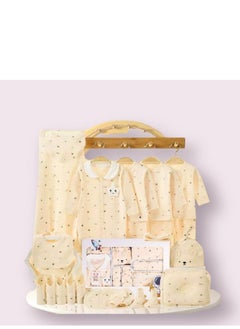 Buy Newborn Baby 24 Piece set in Saudi Arabia