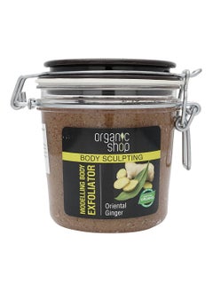 Buy Organic Shop Natural Body Sculpting Scrub Oriental Ginger - Revitalize And Rejuvenate Your Skin in UAE