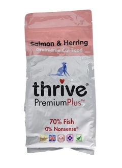 اشتري Premium Plus Salmon And Herring Dry Food 1.5Kg في الامارات