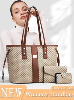 اشتري 3PCS Tote Bag Set for Women Large Capacity Hand Shoulder Bag with Adjustable Drawstring Fashion Purse Clutch Bag Set for Office Travel Daily Bag في الامارات