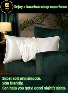 Buy White silk washable beauty pillowcase *2 pieces in Saudi Arabia