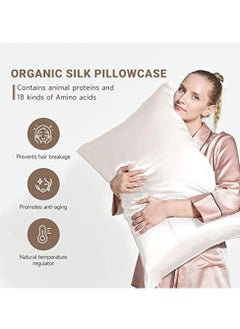 Buy White silk washable beauty pillowcase *2 pieces in Saudi Arabia