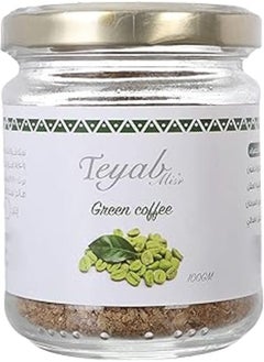 Buy Teyab Misr Green Coffee, 100 Gm in Egypt