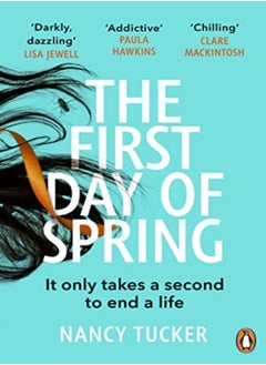 اشتري First Day Of Spring by Nancy Tucker Paperback في الامارات