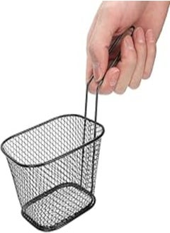 Buy Black Stainless Steel Deep Fry Basket - French Fries Basket Strainer, Chicken Potato Cooking Tool, Wire Mesh Serving Basket (Large) in Egypt