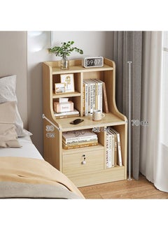 Buy Bedside  Multifunctional Table with Storage And Drawers in UAE