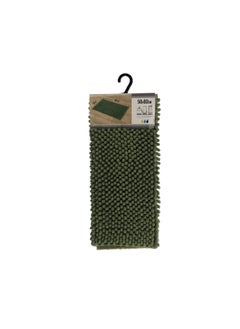 Buy Anti-Slip Microfiber Bathroom Mat with Balls Khaki Green 50 x 80 cm 7744143 in Saudi Arabia