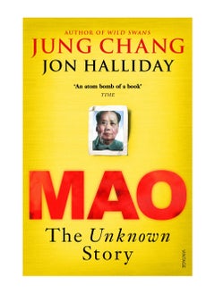 Buy Mao The Unknown Story Paperback in UAE