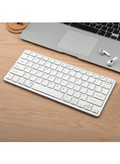 اشتري Wireless Mouse Keyboard Triple-mode Keyboard Dual-mode Keyboard for Laptop Desktop Computer Tablet Mobile Phone for Multi-device Three-mode charging-Silver single keyboard في السعودية