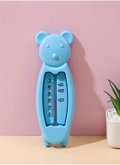 اشتري Little Bear Water Temperature Gauge Blue color في الامارات