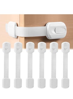 Buy Child Safety Latches (6-Pack) | Cabinet Locks Baby Proofing| Baby Proofing set Strong and adjustable child locks suitable to lock door, fridge, toilet seat, cabinet, drawer, window, and oven in Saudi Arabia