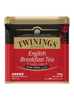Buy English Breakfast Extra Strong Tea Tin 500grams in UAE