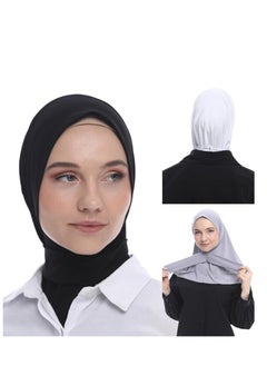 Buy OUYoo Muslim Hijab for Women - Premium Quality Hijab Scarf for Women made up of 100% Stretchable Polyester in UAE