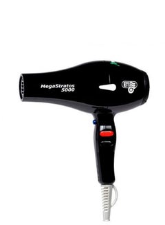 اشتري Italian Mega Stratos hair dryer 5000/ 2500 watt في السعودية