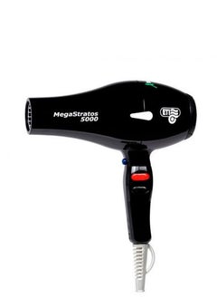 اشتري Italian Mega Stratos hair dryer 5000/ 2500 watt في السعودية