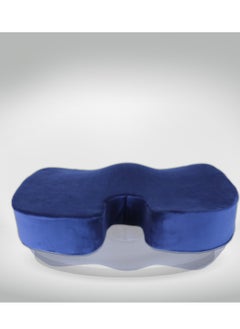 Buy Medical seat cushion for fistula and coccyx pain with German memory foam filling for work chairs, office, car and home, navy blue, suitable for all chairs, memory foam in Saudi Arabia