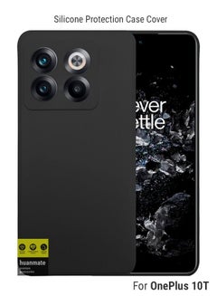 اشتري Stylish Silicone Case Cover For OnePlus 10T Black في السعودية