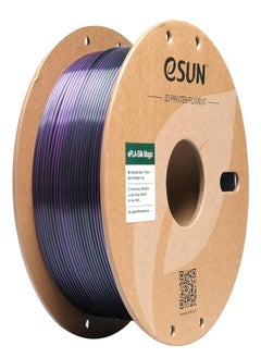 Buy eSUN Silk Dual-Color PLA Filament 1.75mm, Co-Extrusion Silk Magic PLA 3D Printing Filament, Gradient Changing 1KG Spool (2.2 LBS) for 3D Printers, Silk Black Purple in UAE