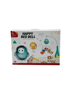 Buy Baby Bed Bell Musical Toy, Multi-Functional Remote Control Baby Bed Bell Mobile 360 ​​Degree Rotation in Egypt