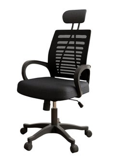 Buy Office Chair Desk Chair Ergonomic Home Office Desk Chairs Computer Chair Gaming Chair with Comfortable Armrests Mesh Desk Chairs with Wheels Office Desk Chair Task Chair with Lumbar Support in Saudi Arabia