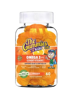 اشتري Omega 3 Gummy (Kids) - 60 Gummies في الامارات