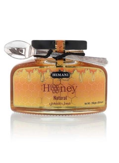 Buy Hemani Pure Honey 250g pack of 2 in UAE