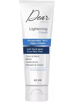 Buy Dear Hydration Facial Cleanser And Removes Excess Oil For Oily And Acne Prone Skin 60 Ml in Egypt