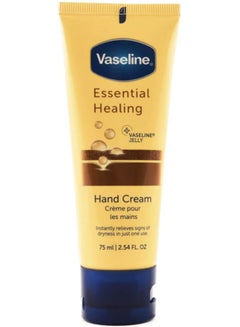 Buy Vaseline Essential Care Hand Cream - 75 ml in Saudi Arabia