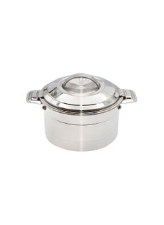 Buy Saif Home Silver Food Container 2.0L in Saudi Arabia