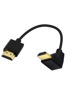 Buy 15Cm Hdmi Male To Male Short Cable 90 Degree Downward Angle High Speed Hdmi 2.0 Adapter Connector Cable Support 4K@60Hz Kangping For Raspberry Pi Tablet Camera Etc(Down) in UAE