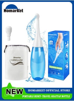 اشتري Portable Travel Bidet Portable Bidet for Toilet Handheld Postpartum Perineal Cleansing Childbirth Cleaner - for Outdoor,Camping,Travling,Personal Hygiene, with Travel Bag, 450 ml Capacity في الامارات