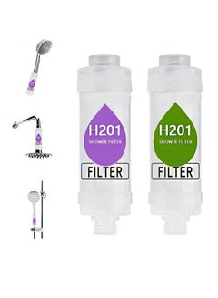 Buy 2 Pieces Vitamin C Shower Filter, Shower Head Filter for Removing Chlorine Fluoride Deposits, Water Purification with Beads, Helps with Dry Skin and Hair Loss, Easy to Install (Lavender + Pinewood) in Saudi Arabia