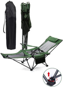 Buy Folding chair for camping and trekking with footrest and side storage bag in Saudi Arabia