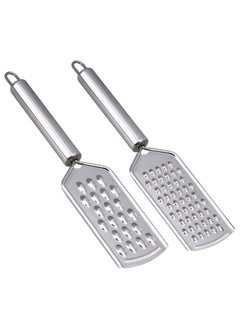 Buy Grater Cheese Grater Fine Grater for Kitchen with Handle and Razor Sharp Stainless Steel Blade and for Chocolate Cheese Carrot Ginger Coconut Nuts 2PCS in Saudi Arabia