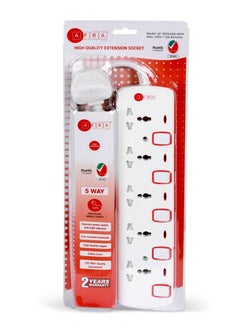 اشتري AFRA Japan Universal Extension Cord, 5Way, 5 Universal Sockets, 5 Meter Cable, Easy Set-Up & Storage, Shockproof, 250V with 2 Years warranty في الامارات