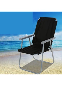 Buy Folding chair, picnic chair, sports chair, outdoor chair and garden chair in Saudi Arabia