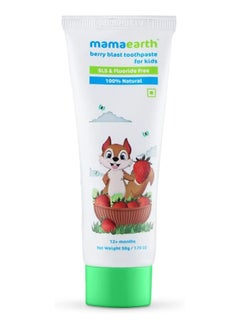 Buy Mamaearth 100% Natural Berry Blast Kids Toothpaste Fluoride Free, SLS Free, No Artificial Flavor best for baby, 50g in UAE